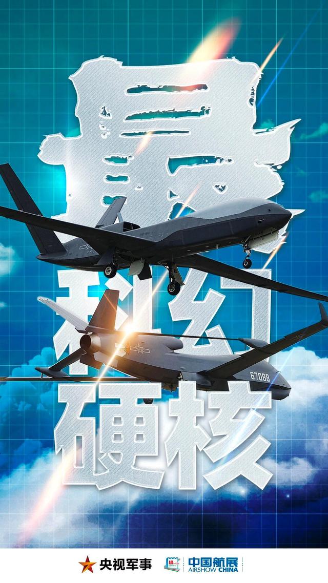 军事科技与央视，探索军事科技前沿的窗口，央视军事科技，探索军事前沿之窗