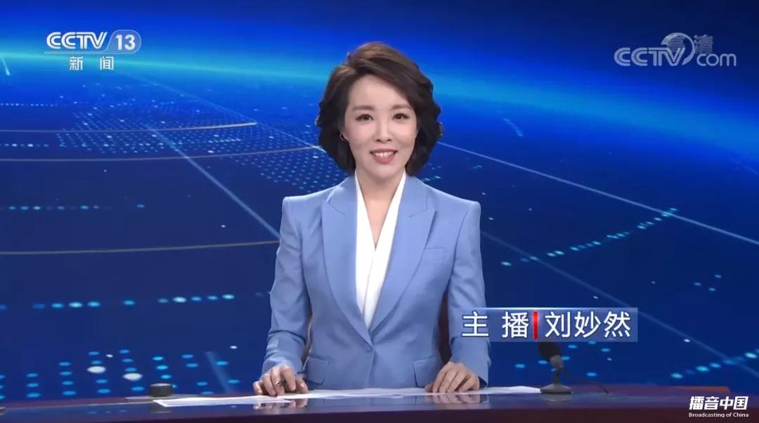 朝闻天下女主播名单及其影响力探究，朝闻天下女主播名单及影响力深度解析