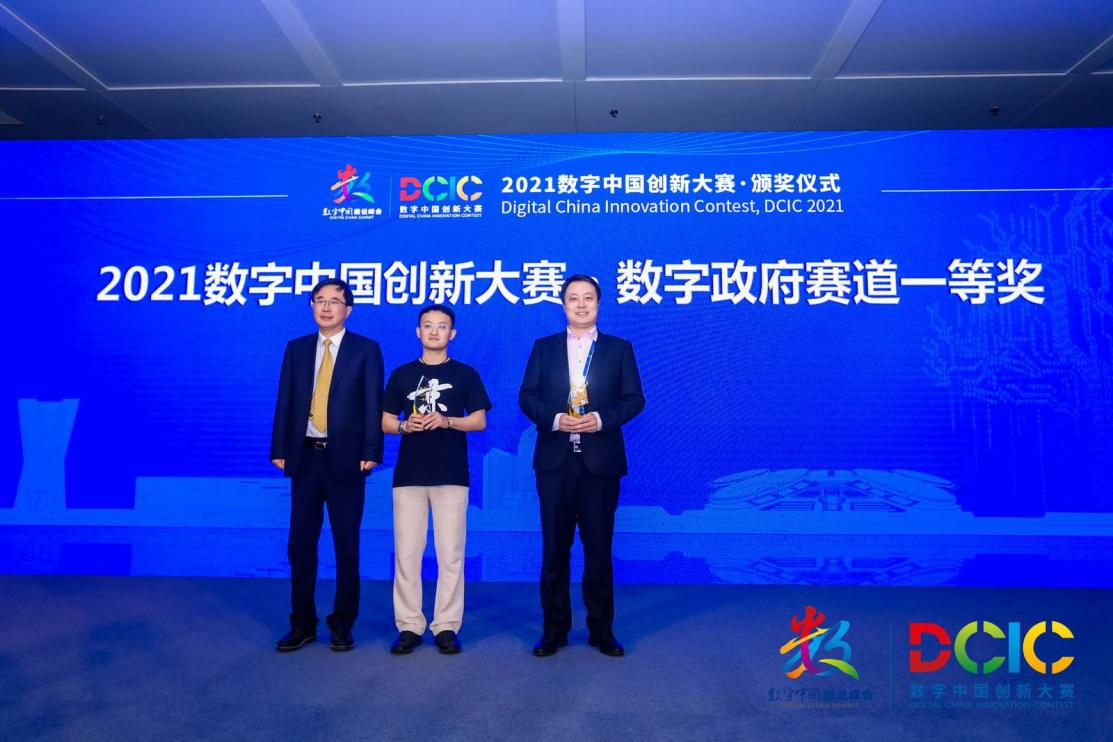 揭秘2021年一肖一码背后的奥秘，揭秘，2021年生肖幸运码背后的秘密