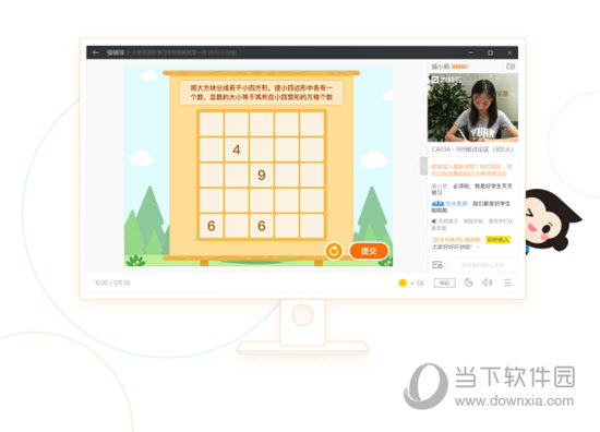 澳门六下彩开奖结果的特色，澳门六下彩开奖结果特色解析