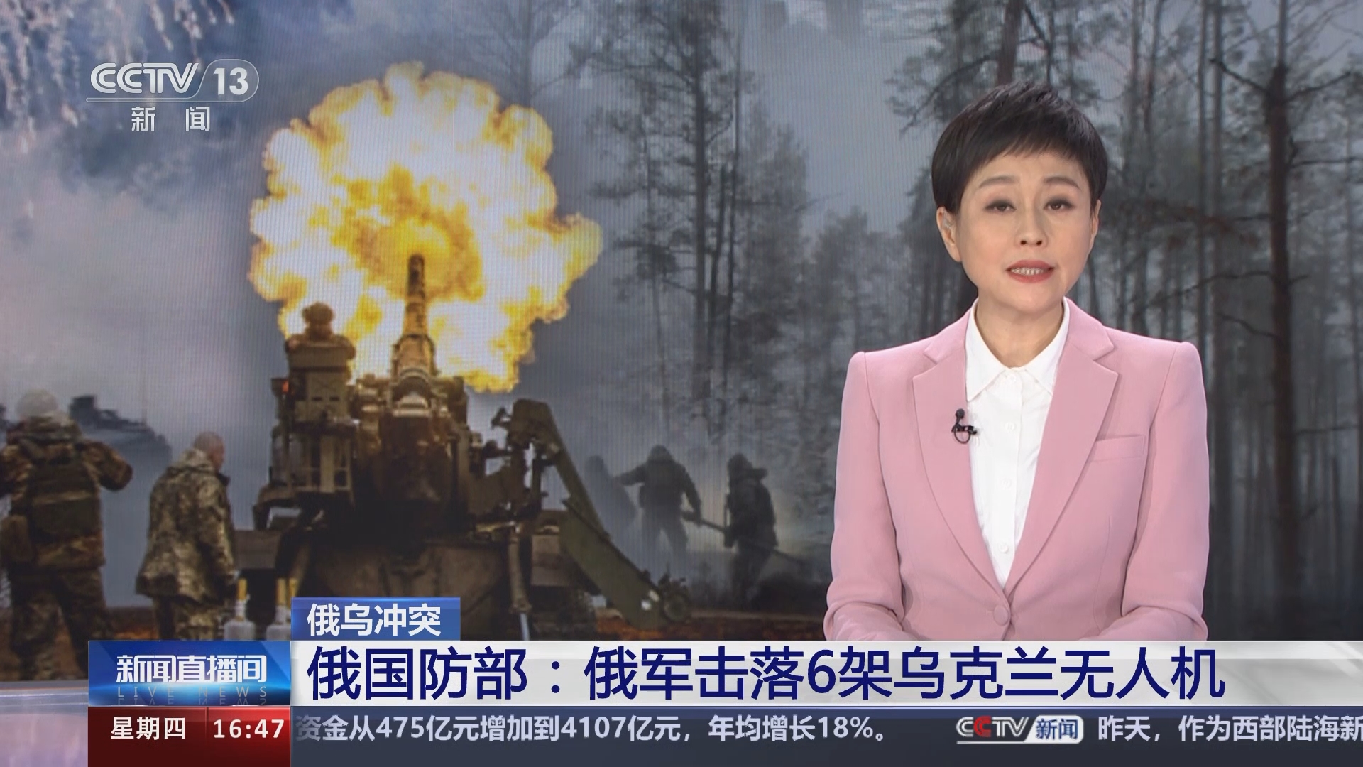 军事直播间，聚焦乌克兰局势的深度解析，军事直播间深度聚焦乌克兰局势解析