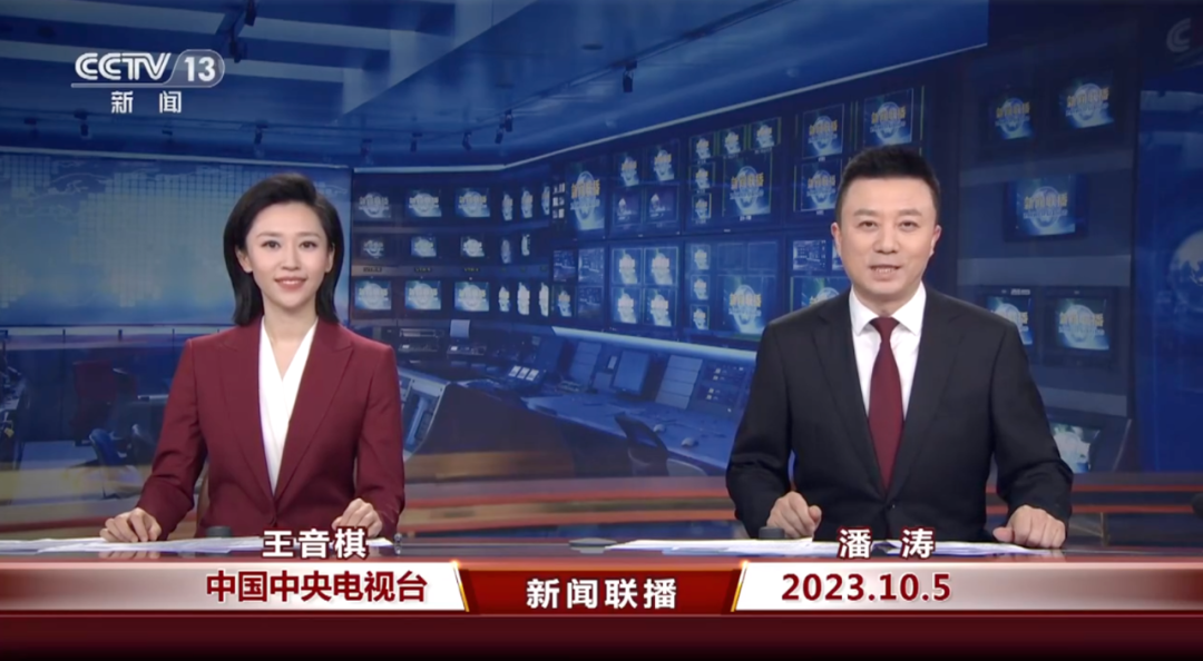 新闻联播今日报道重点解析，新闻联播今日报道重点深度解析