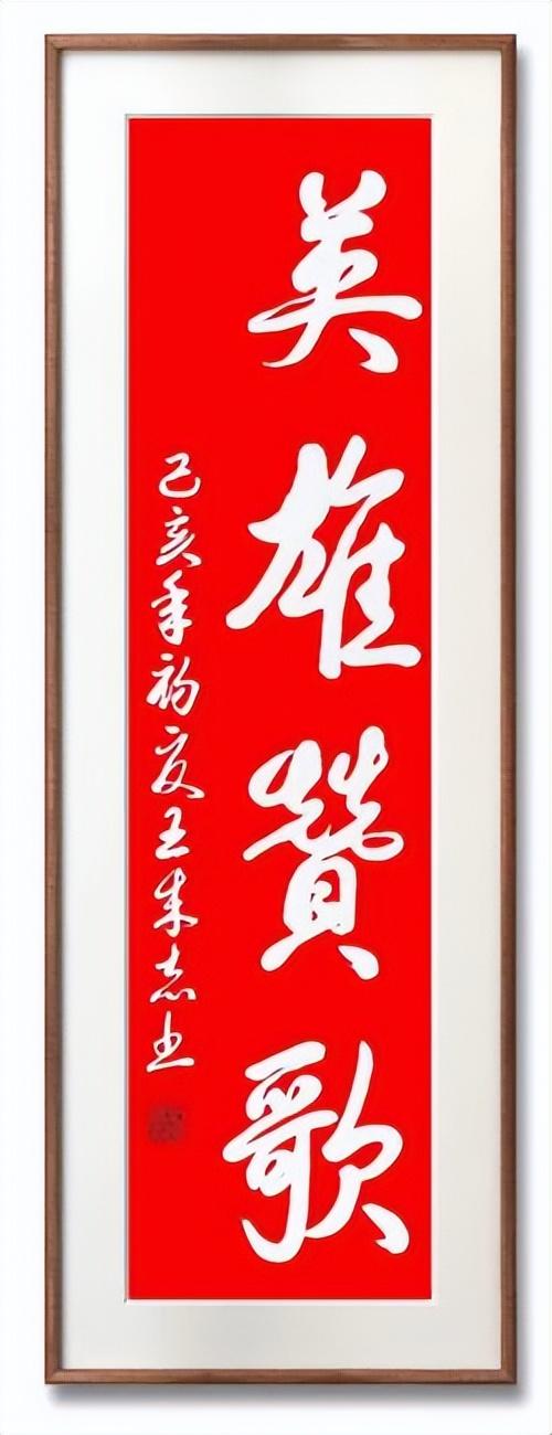 看一下中国人民志愿军战歌，英勇无畏，历久弥坚，中国人民志愿军战歌，英勇无畏，历久弥坚的旋律之魂