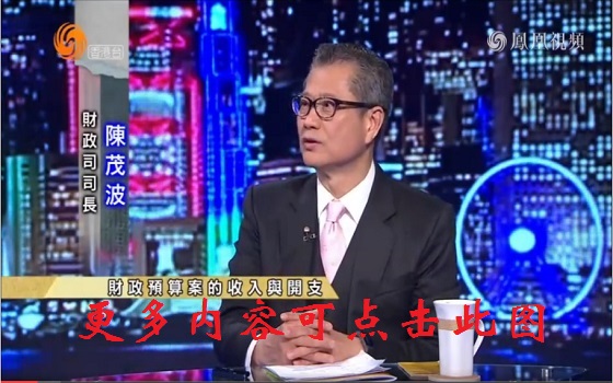 凤凰网新闻今日谈播出时间详解,凤凰网新闻今日谈播出时间解析