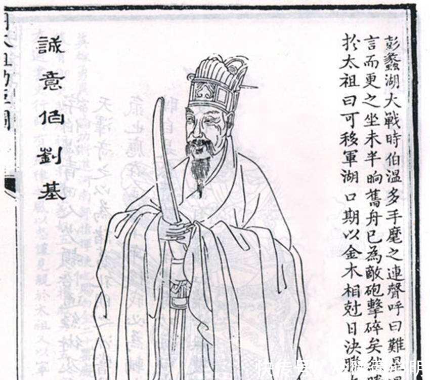 刘伯温与生肖预测，揭秘三肖连准的秘密与未来十八期的预测，刘伯温生肖预测揭秘，三肖连准的秘密与未来十八期展望