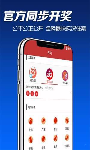 澳门正版资料大全，展望未来2025年的澳门风采，澳门风采展望2025，正版资料大全揭秘未来澳门风采