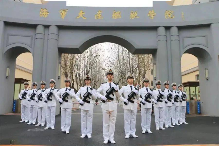 海军大连舰艇学院所在区域及其重要影响力，海军大连舰艇学院，区域位置与重要影响力概述