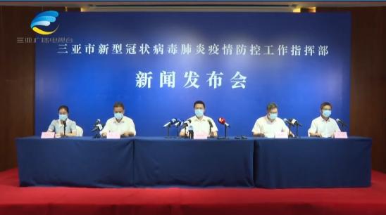 今日三亚新闻,繁荣旅游业的背后与挑战,三亚旅游业繁荣背后的挑战与机遇