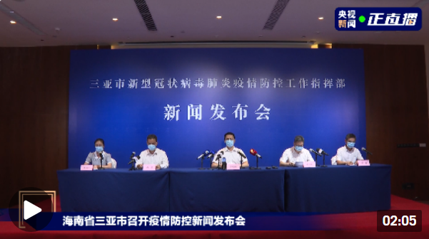 今日三亚新闻,繁荣旅游业的背后与挑战,三亚旅游业繁荣背后的挑战与机遇