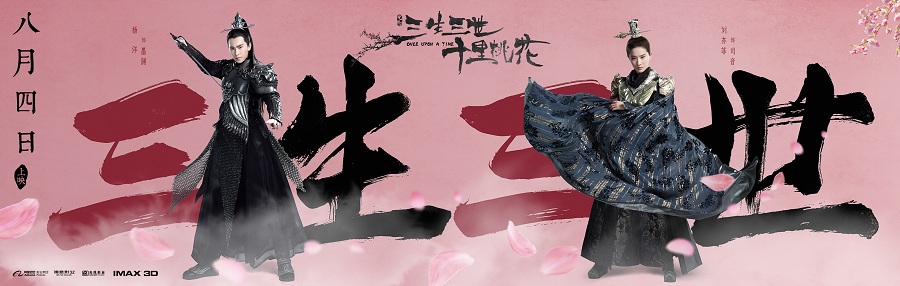 白小姐三肖三期必出一期开奖——揭秘彩票神话背后的真相，揭秘彩票神话背后的真相，白小姐三肖三期必出一期开奖探究