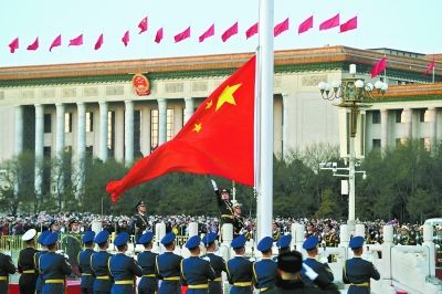 中国人民解放军仪仗队升国旗仪式，荣耀与庄严的象征，中国人民解放军仪仗队升国旗仪式，荣耀与庄严的国粹展现