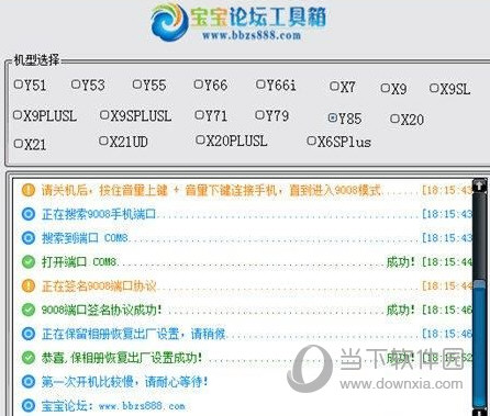 澳门六开奖结果今天开奖记录查询，探索与解析，澳门六开奖结果今日探索与解析，开奖记录查询全解析