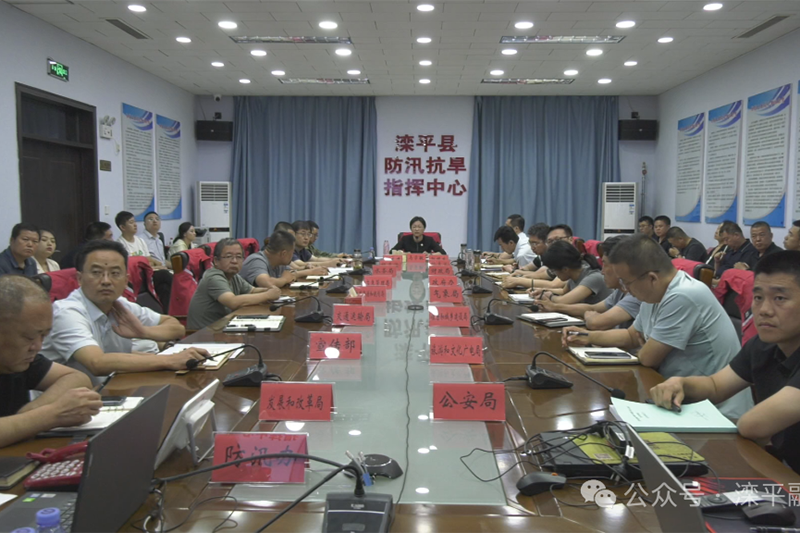 滦平县最近新闻大事概述，滦平县新闻大事概述，最新动态一网打尽
