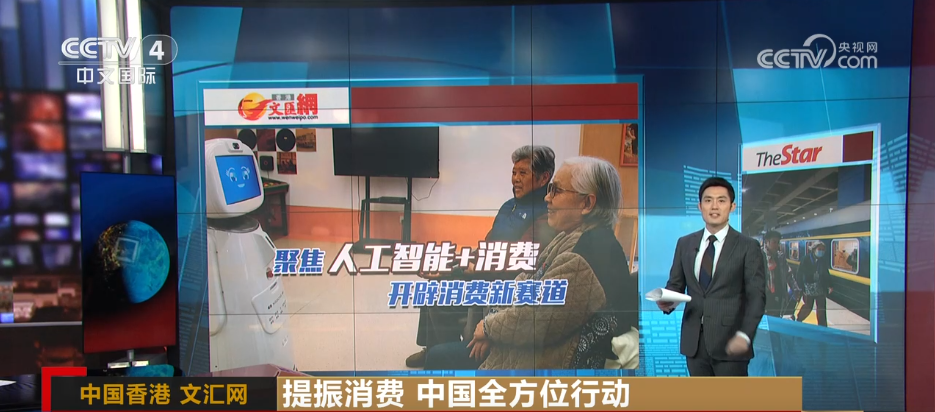 环球网热门新闻综述，环球网热门新闻综述，最新动态一网打尽