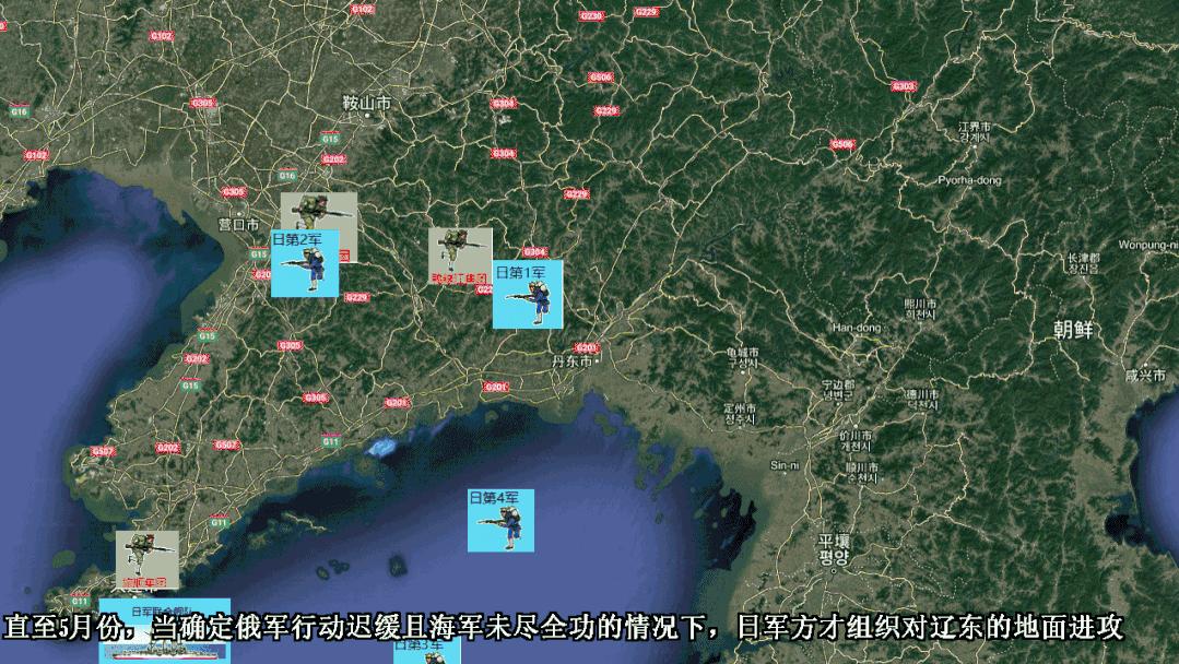 世界第四次大战，历史、现实与未来的反思，世界第四次大战，历史、现实与未来的深刻反思