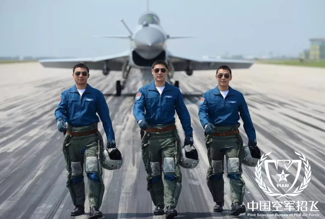 中国空军招飞网下载，探索中国空军招飞的门户与飞行员梦想启航之地，中国空军招飞网，圆梦飞行员的启航之地