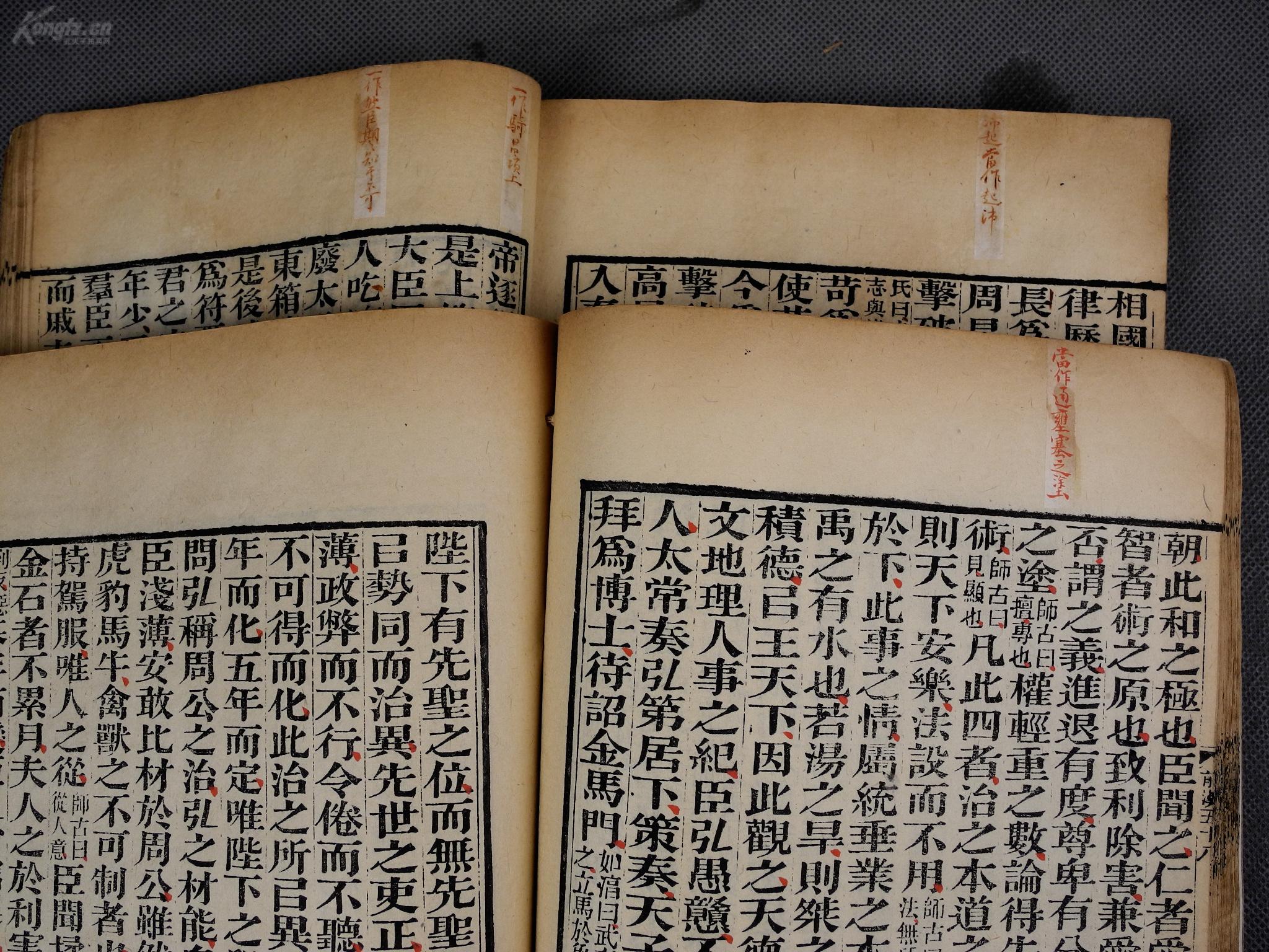 揭秘刘伯温,神秘数字背后的传奇故事,揭秘刘伯温,数字背后的传奇人生