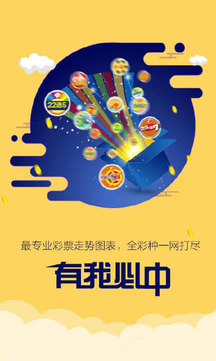 揭秘精准跑狗图，探索数字世界中的神秘77777与88888，揭秘精准跑狗图，神秘数字77777与88888背后的秘密探索