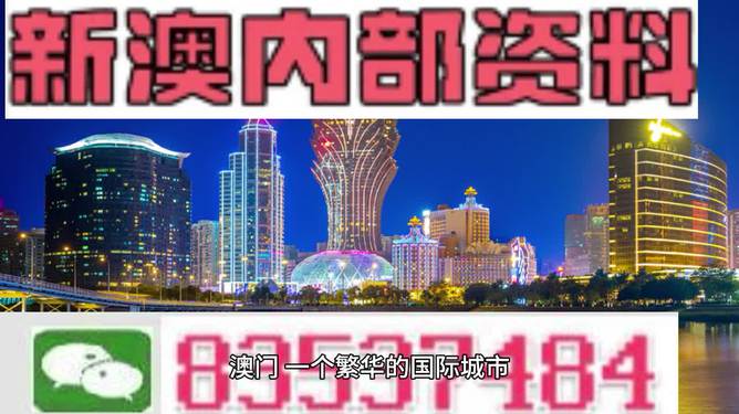 澳门正版资料的重要性与获取途径，免费获取2025年澳门正版资料的探讨，澳门正版资料的重要性及获取途径，探讨免费获取2025年澳门正版资料的策略