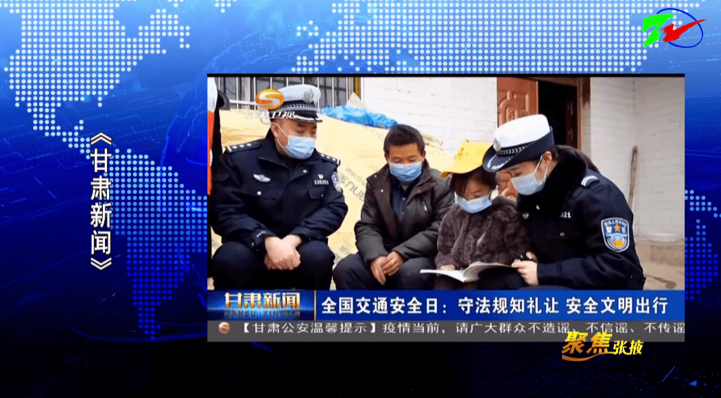 这几周的新闻热点深度解析，新闻热点深度解析，聚焦时事热点，洞悉背后真相