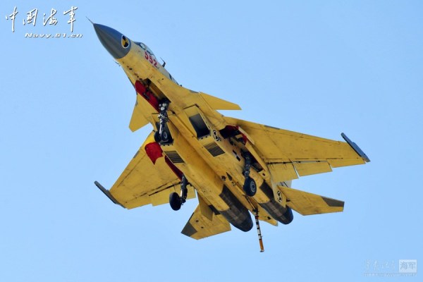 歼15舰载机起降视频,揭示中国海军航空兵力量的壮丽瞬间,歼15舰载机起降瞬间,展现中国海军航空兵力量的震撼风采
