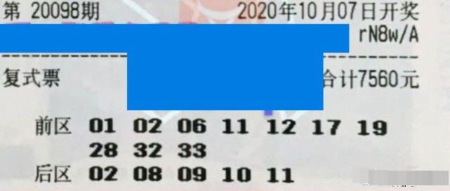 澳门六开奖今晚开奖结果揭晓，幸运儿揭晓之际的思考，澳门六开奖结果揭晓，幸运儿揭晓之际的深思