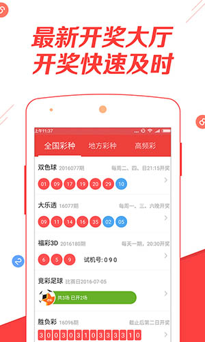 澳门正版免费全年资料大全与精彩旅游团体验，澳门正版全年资料大全与精彩旅游团体验之旅