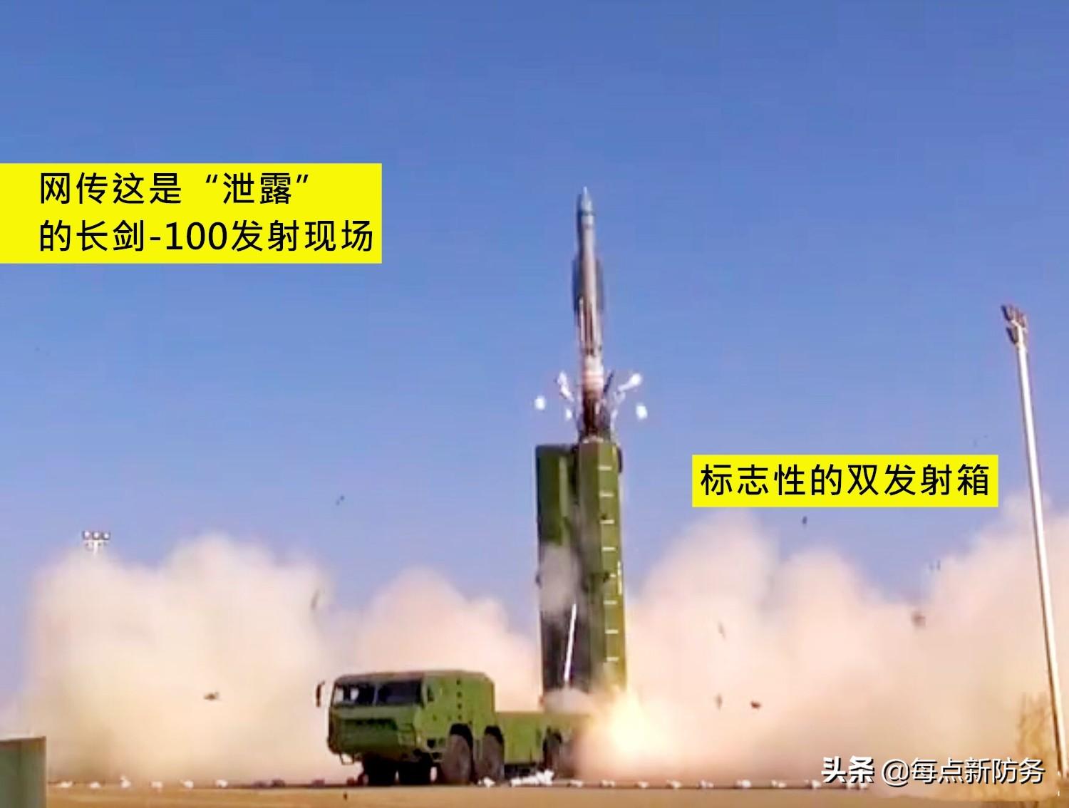 长剑-10巡航导弹的攻击范围及其战略影响，长剑-10巡航导弹攻击范围及战略影响分析