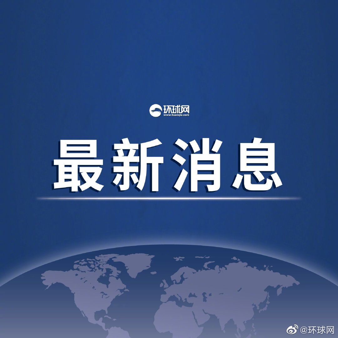 中央突然宣布一个大消息的原因，中央宣布重大消息背后的原因揭秘
