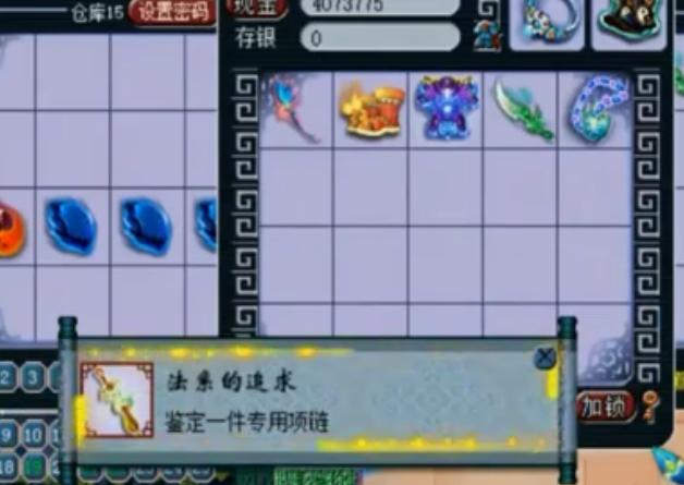 王中王282期指一生肖——探寻背后的文化魅力与生肖奥秘，王中王282期生肖探寻，文化与奥秘的魅力之旅