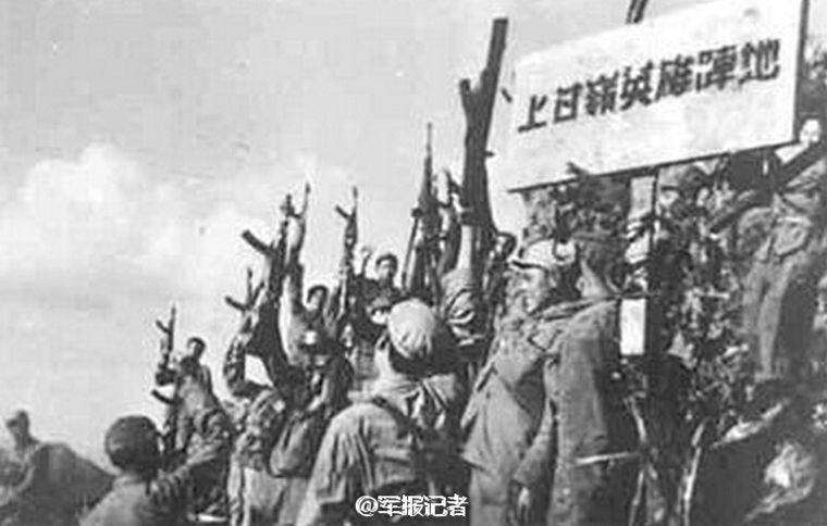 上甘岭战役，历时多少天？背后的英勇与坚韧，上甘岭战役，英勇与坚韧的多少天奋战历程