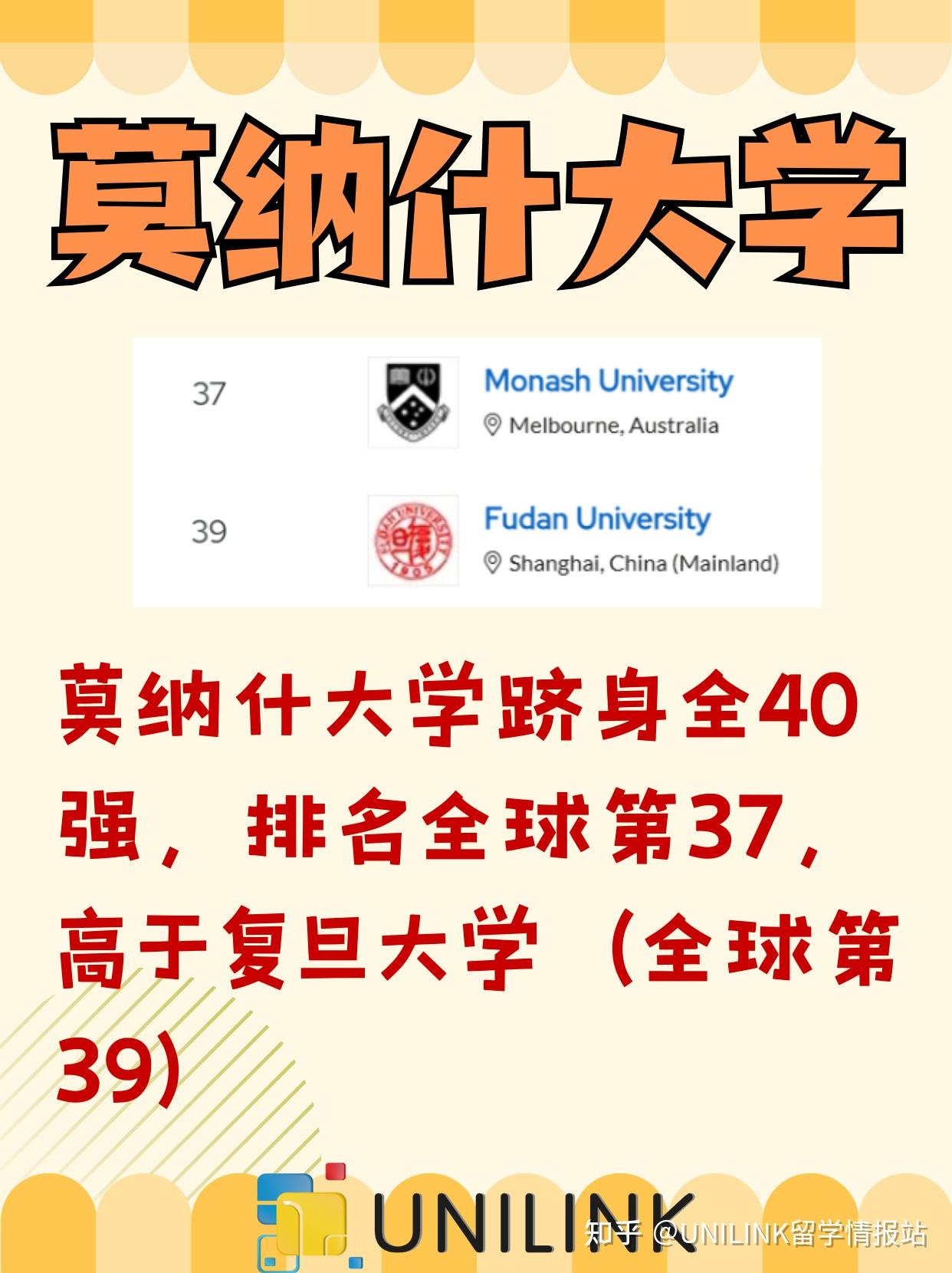 探索未来，2025新澳精准免费大全，探索未来，揭秘新澳精准免费大全（2025版）