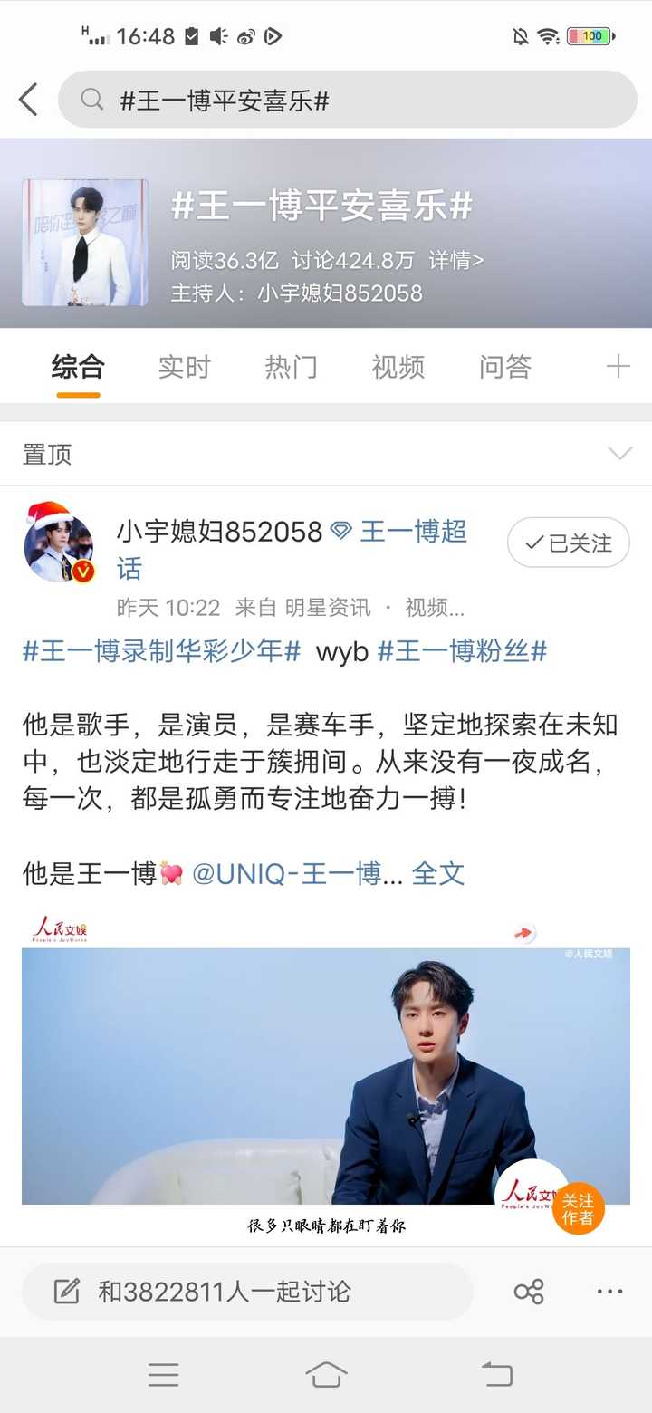 欢迎莅临王中王平特一肖——探寻独特魅力的世界，王中王平特一肖的独特魅力世界探索
