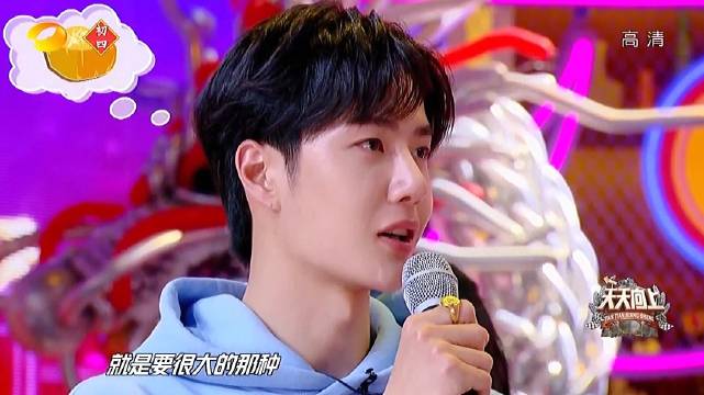探索王中王一肖中特的奥秘与魅力，王中王一肖中特，奥秘与魅力的探索