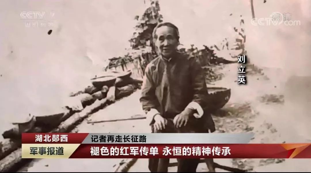 中央13台军事频道直播，展现中国军事力量的窗口，中央军事频道直播，展现中国军事力量的窗口