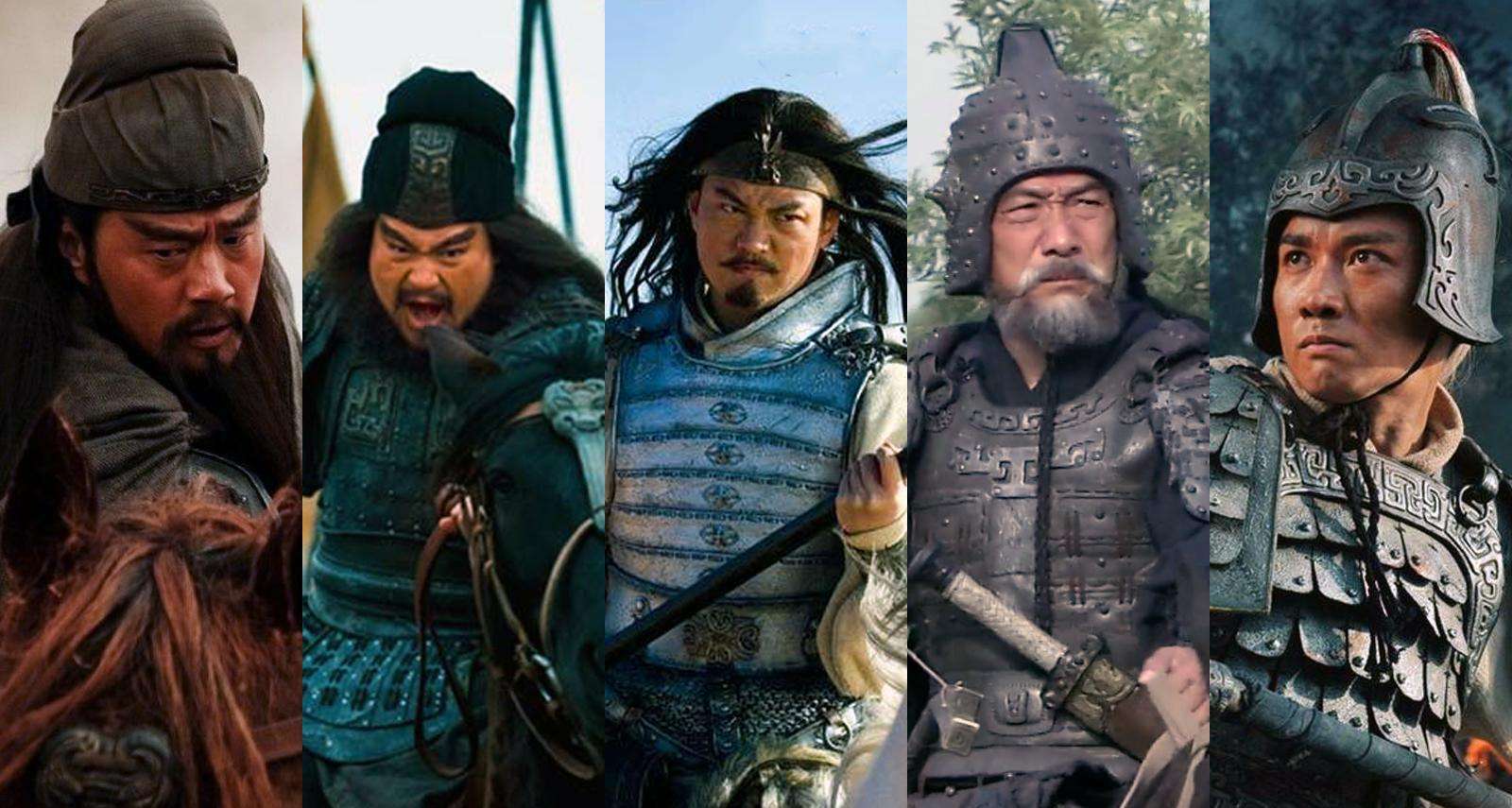 五虎上将正确排名探究，五虎上将排名探究，历史真相揭秘