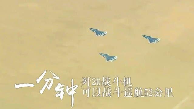 中国歼-12战斗机的最大时速研究，中国歼-12战斗机最大时速探究