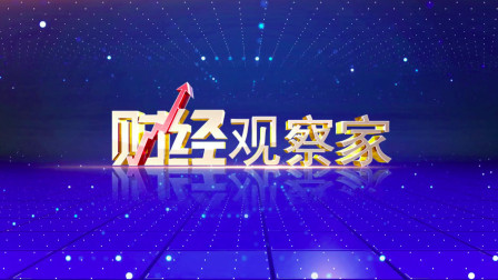 深度解析,2022年5月25日军情观察室综述,深度解析,2022年5月25日军情观察室综述报告