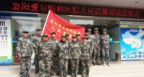三门人民武装部官网，连接军民，共建和谐社会的桥梁与纽带，三门人民武装部官网，军民共建和谐社会的桥梁纽带