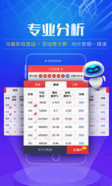 澳门彩票的未来展望,2025天天开好彩的期待与探索,澳门彩票未来展望,2025年天天开好彩的期待与探索之路