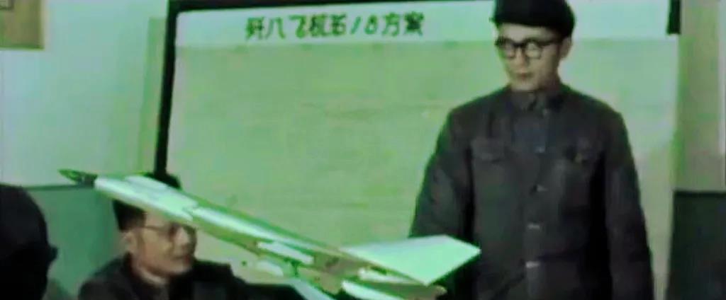 中国航空事业