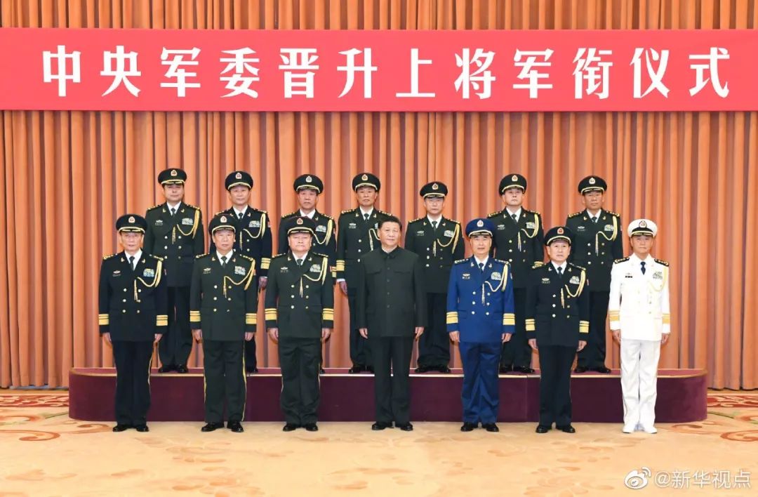 关于我国现役上将人数的探讨，聚焦在即将到来的2023年，我国现役上将人数探讨，聚焦即将到来的2023年展望