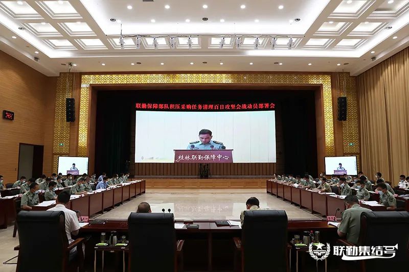 联勤保障中心的任务，构建高效军事保障体系的关键要素，联勤保障中心任务，构建高效军事保障体系的核心要素