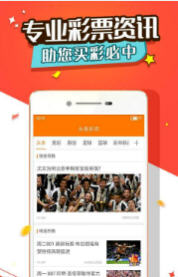 白小王中王中特一肖，探索与解析（HeyFSBVJF），白小王中王中特一肖探索与解析（独家揭秘）