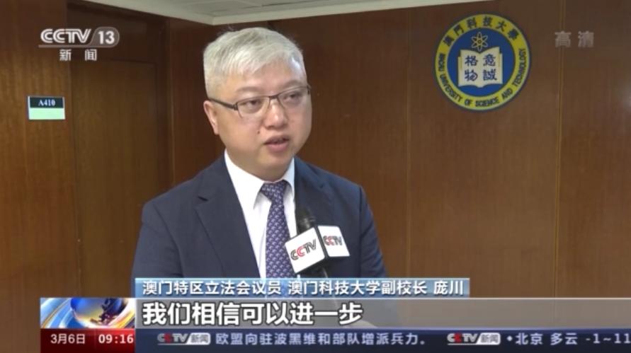 新澳门一码一码精准预测的魅力与探索，澳门一码精准预测的魅力与奥秘探索