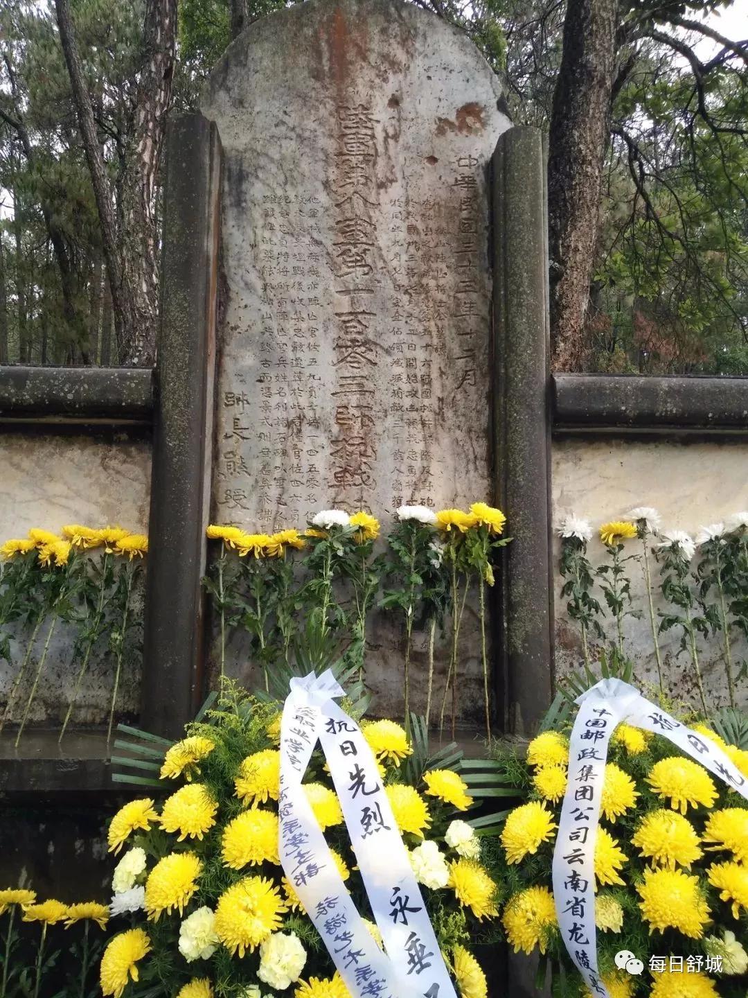 中国人民解放军军旗确定的时间，历史记忆与国家象征，中国人民解放军军旗的历史定位，时间印记、国家象征与记忆传承
