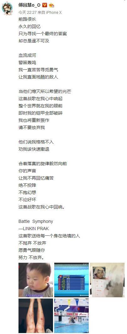 中国人民志愿军军战歌歌词，英勇无畏，正义必胜的赞歌，中国人民志愿军军战歌，英勇无畏，正义胜利的赞歌