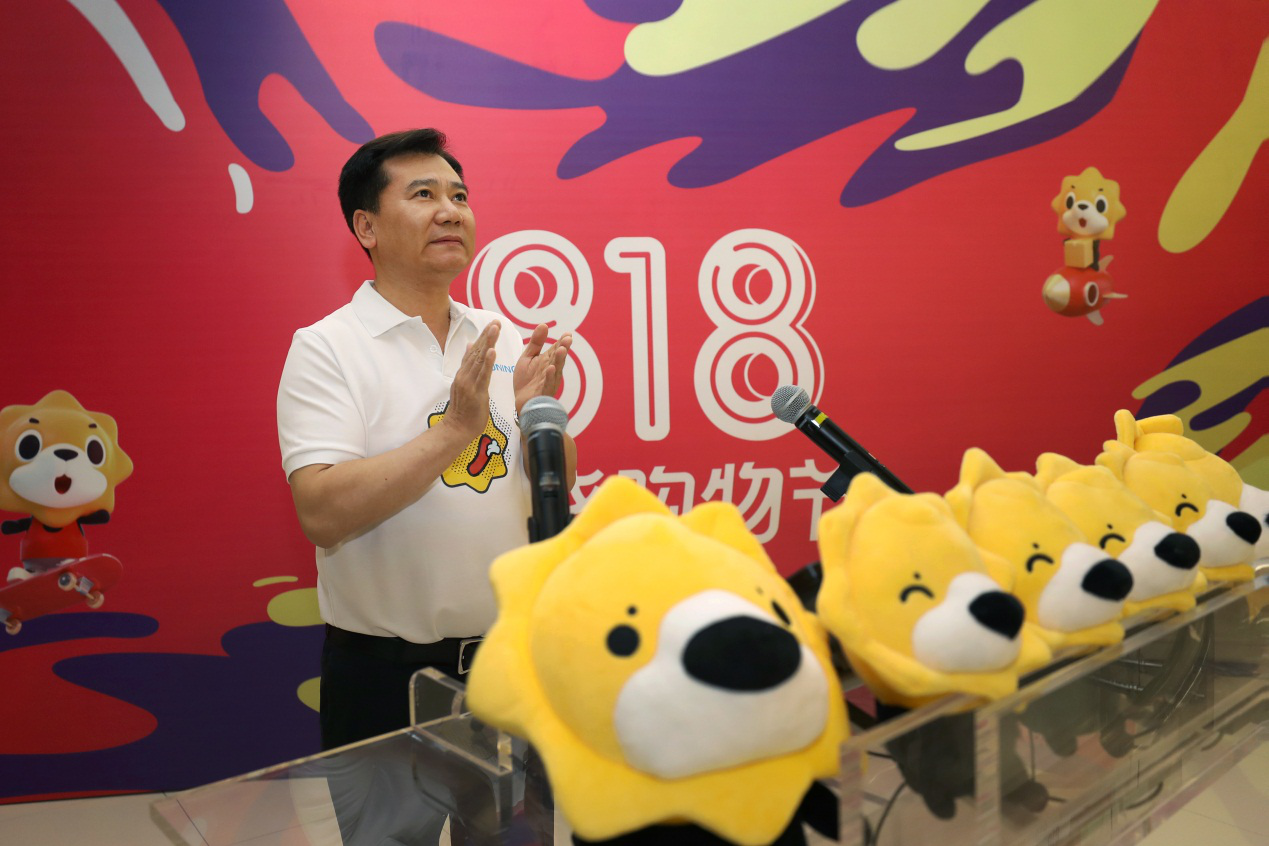 王中王零20期指一生肖——探寻背后的神秘与魅力，王中王零20期生肖探寻背后的神秘魅力