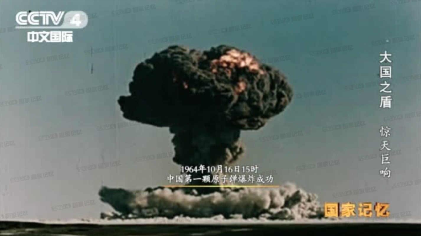 两弹一星之父到底是谁，氢弹背后的传奇故事与QQ邮箱的纽带，揭秘两弹一星之父传奇故事，氢弹背后的纽带与QQ邮箱的渊源