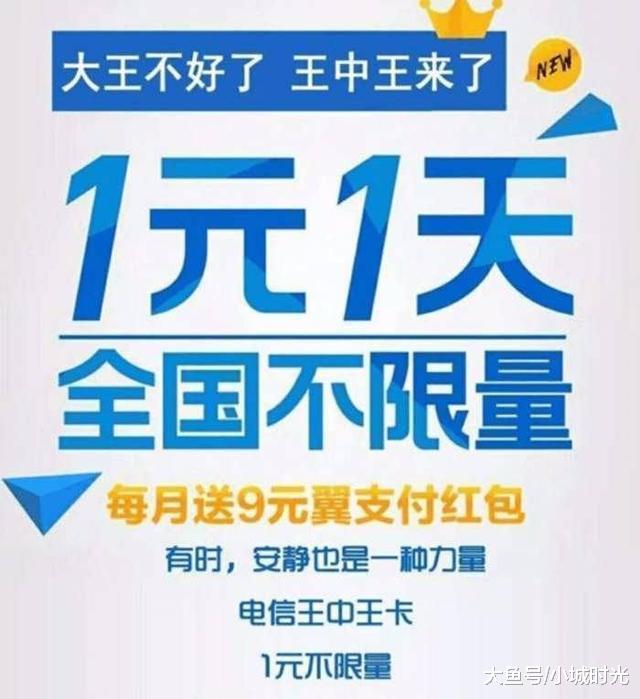 王中王四不像必中一肖——探寻神秘预测背后的真相，揭秘王中王四不像预测真相，揭秘必中一肖的神秘面纱